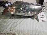 Driver Headlight Vin 5TH Digit Hybrid Fits 07-09 Camry 27948. Fixed Price $71.20.