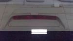 Elantra 2008 High Mounted Stop Light 659280. Fixed Price $109.90.