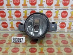 2007-2018 Nissan Altima Passenger Side Bumper Mounted Led Fog Light Lamp Oem. Fixed Price $34.99.