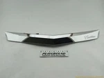 Cadillac Cts Coupe Trunk License Plate Light Lamp & Handle Trim Panel Fits 11-15. Fixed Price $62.87.