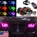 2X H8 Led Rgb Angel Eyes Halo Ring Bulb Phone Control For Bmw E90 E92 335I X5 X6. Fixed Price $90.24.