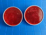 149-R Reflector Ulo For Rear Fender Bumper Ckstrahler 0005442205 0005444105. Fixed Price $45.00.
