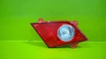 07 Infiniti M35 Driver Left Lid Mount Taillight Lamp Oem 3167-47. Fixed Price $25.00.