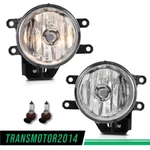 New Fit For 2019-2022 Toyota RAV4 Front Bumper Fog Lights Lamps Left & Right. Fixed Price $19.06.