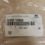 2012-2017 Genuine/oem 925021H500 Lamp Assy-license Plate,rh For Hyundai Accent. Fixed Price $25.00.