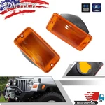 Amber Front Turn Signal Parking Lights Housings For Jeep 1997-2006 Wrangler Tj. Fixed Price $14.99.