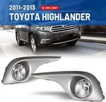 Halogen For Toyota Highlander 2011 2012 2013 Clear Fog Lights Assembly Lamp L&r. Fixed Price $55.99.
