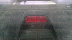 Altima 2010 High Mounted Stop Light 664295. Fixed Price $104.90.