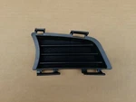 Fits 2005-2008 Pontiac Vibe Front Bumper Passenger Grille Lower Outer Fog Bezel. Fixed Price $24.80.