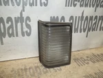 92-02 Cadillac Eldorado Right Passenger Back Up Reverse Lamp Light Lens Housing. Fixed Price $91.73.