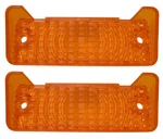 1968 1969 Nova Chevy Ii Parking Light Lens Pair Amber. Fixed Price $56.95.