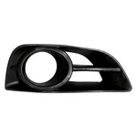 Fog Light Bezel For Nissan Altima 2010-2013 Passenger Side Front 62256ZX10B. Fixed Price $25.40.