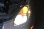 2002 Lexus SC430 Z40 Conv #406 Left Headlight Headlamp Assembly. Fixed Price $349.59.