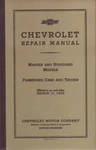 1933 Chevrolet Car Truck Shop Service Repair Manual Engine Drivetrain Electrical. Fixed Price $46.50.