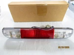 Center High Mount Stop Light Dorman 923-206. Fixed Price $58.99.