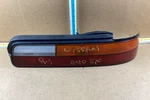 1989-1994 Nissan 240SX Rear Right Passenger Tail Light Oem. Fixed Price $41.99.