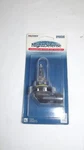 1987-2015 Wagner BP9005ND 12V 65W Head Lights H33. Fixed Price $7.98.