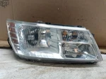 Passenger Headlight Quad Halogen Chrome Bezel Fits 09-20 Journey 192549. Fixed Price $93.60.