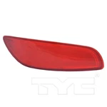 Tyc Reflector Assembly For 10-12 Hyundai Santa Fe 17-5350-00. Fixed Price $38.47.