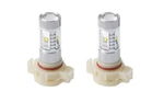 Putco 25PSX24 High Power Led Fog Lamp Bulbs -2504 / H20. Fixed Price $111.69.