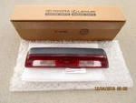 07 - 21 Toyota Tundra Rear Center Top 3RD Third Brake Light Oem Brand New 0C051. Fixed Price $184.12.