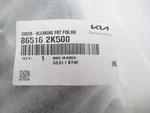 Genuine Oem Kia 86516 2K500 Passenger Rh Fog Light Blanking Cover 2012-2013 Soul. Fixed Price $31.23.
