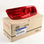 92408-2B010 Genuine Rear Bumper Reflector Lh Hyundai Santa Fe 06-09 *see Fitment. Fixed Price $29.50.