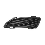 2003-2005 MAZDA6 Sedan Driver Side Standard Type Frt Bumper Fog Light Cover Oem. Fixed Price $13.88.