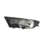 Driver Side Lh Fog Light Bezel Cover Trim For Buick Verano 2012-2017. Fixed Price $17.96.