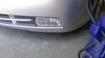Driver Corner/park Light Fog-driving Thru 02/15/08 Fits 06-08 Azera 606115. Fixed Price $109.90.