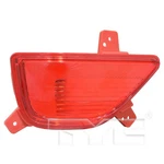 Tyc Reflector Assembly For 2017-2022 Chevrolet Trax 17-5742-00. Fixed Price $31.46.