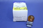 Acdelco Gm Original 15828918 Light Bulb. Fixed Price $14.99.