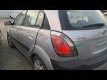 Driver Left Corner/park Light Side Marker Fits 06-09 Rio 2148962. Fixed Price $48.95.