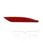 Reflector Assembly-regular Tyc 17-0297-00 Fits 11-13 Hyundai Sonata. Fixed Price $23.22.