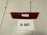 2012 Dodge Journey Rear Third Brake Stop Light Lamp Oem+. Fixed Price $25.49.