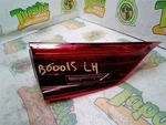 Driver Tail Light With Chrome Accent Trim Fits 19-24 Infiniti QX50 2517823. Fixed Price $155.99.