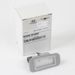92502-B1000 Genuine License Plate Lamp Assembly Rh Compatible With 15-20 Genesis. Fixed Price $39.95.