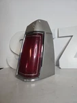 1988 1989 Lincoln Town Car Oem Right Rear Tail Light Assembly With Corner Panel. Fixed Price $163.46.