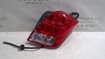 2015-2022 Chevrolet Trax Tailight Right Side Aftermarket. Fixed Price $99.50.