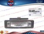 Genuine Rear License Plate Lamp 1PC For 20-22 Soul 17-21 Sportage 92501D9000. Fixed Price $45.60.