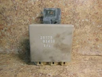 2003 Nissan Altima Running Light Control Module 28575-8J410. Fixed Price $89.99.