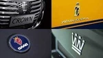 Crown Automotive CAS4806219AD 0510 Lx Charger Side Marker Light. Fixed Price $87.31.