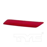 Reflector Assembly-regular Tyc 17-5412-00. Fixed Price $35.99.
