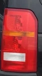 2005-2009 Land Rover Discovery Rh Passenger Tail Light Lamp Oem. Fixed Price $152.64.