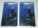 (two) Fog Light Bulb-coupe Front Eiko 896 Pair New!. Fixed Price $14.87.