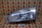 1998-2000 Toyota Corolla Driver Left Side Headlight Lamp Assembly Oem. Fixed Price $89.99.