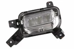 Genuine Gm Daytime Running Lamp 84042390. Fixed Price $204.76.