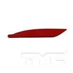Reflector Assembly-regular Tyc 17-0298-00 Fits 11-13 Hyundai Sonata. Fixed Price $23.22.