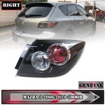 Tail Lamp Light Rh Right For Mazda 3 Hatchback 1.6 Bk 2006-2010. Fixed Price $291.99.
