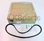 Range Rover L322 03-05 Left Headlight Glass Lens And Seal Lh Driver XBV000090. Fixed Price $183.88.